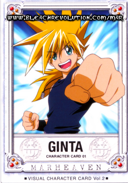 Ginta 052